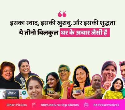 JhaJi Store's Homemade Sample Pack of Pickles 