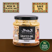 Oal Ginger Green Chili Mix Pickle | ओल बरोबरा | Grated (कद्दूकश) Oal (Suran/Jimikand) Pickle