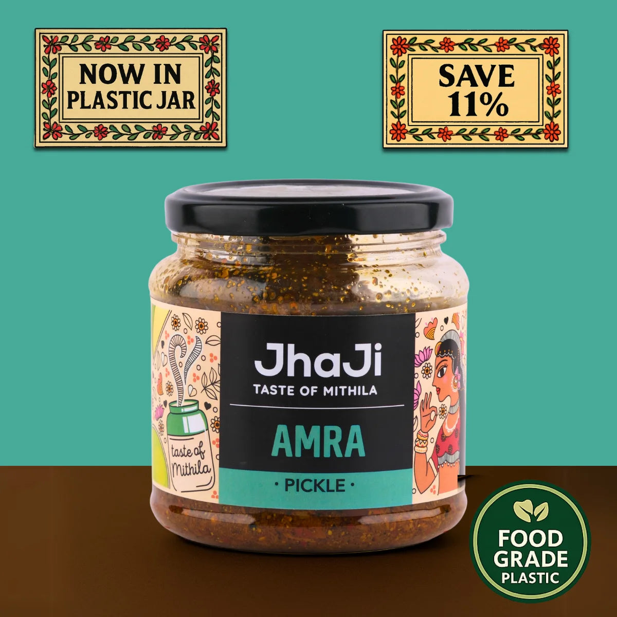 Amra (Hog Plum) Pickle | अमरा ka Achar
