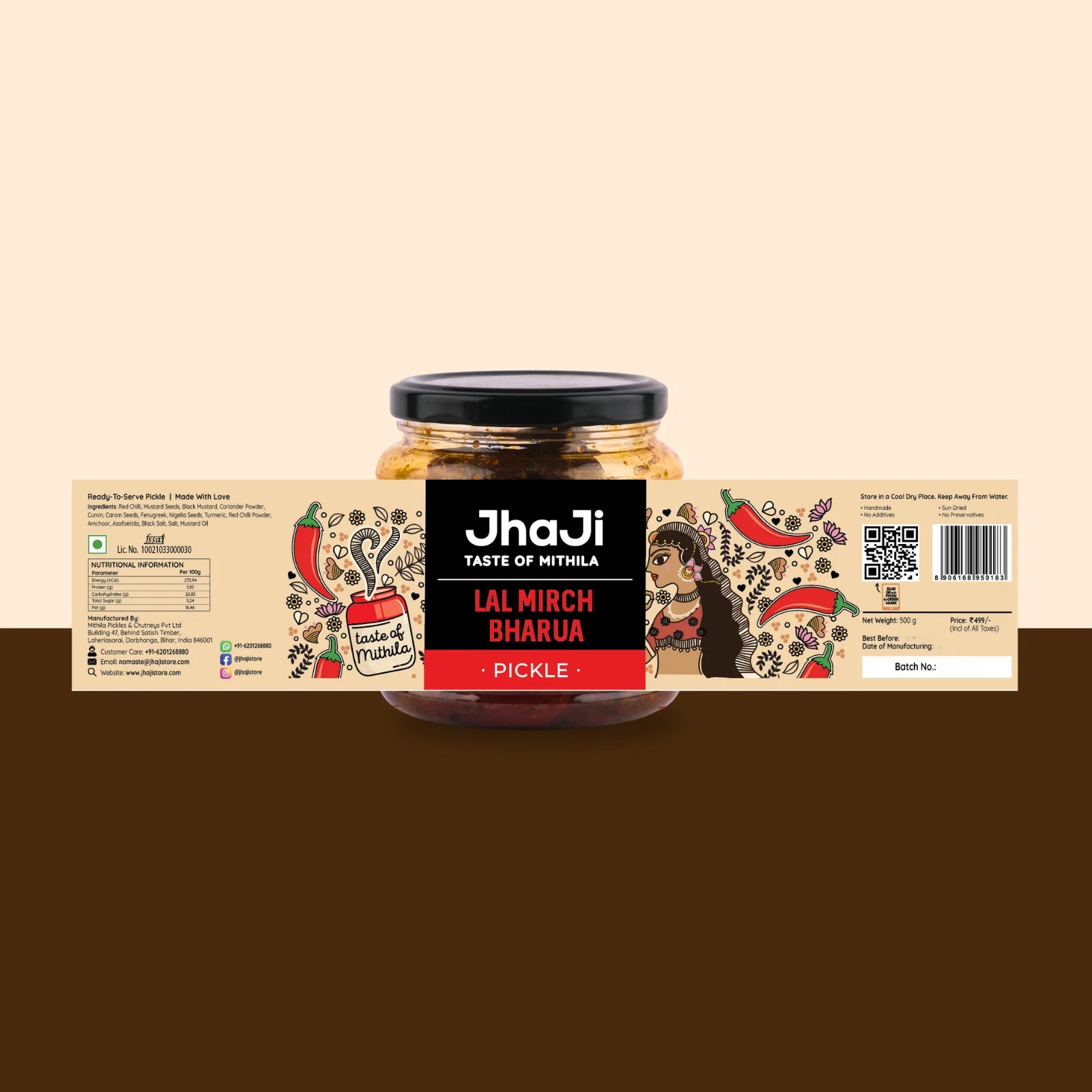 Lal Mirch Bharua Achar (Season 5) | Pre-Order & Save Upto ₹400/kg