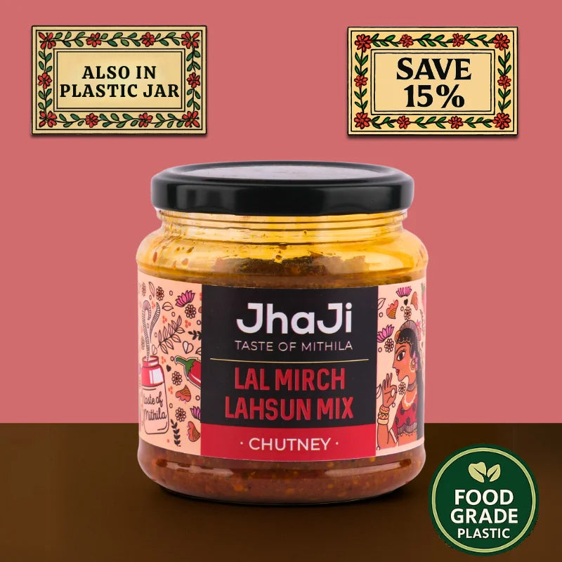 Lal Mirch Lahsun Chutney | लाल मिर्च लहसुन चटनी (250/500 gm Jars)