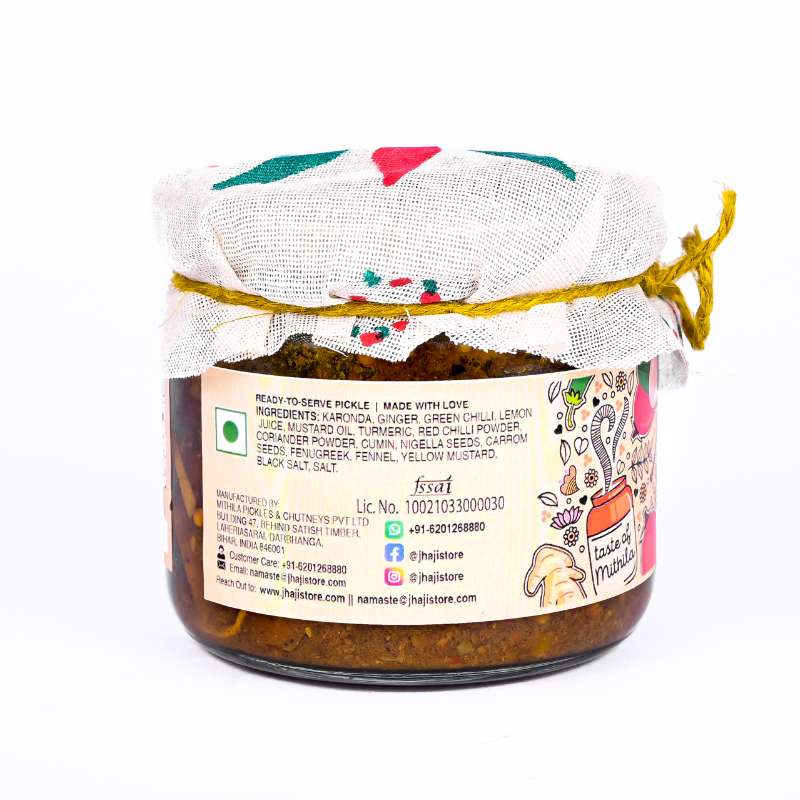 Karonda Ginger Green Chili Mix Pickle | करोंदा अदरक हरी मिर्च का अचार