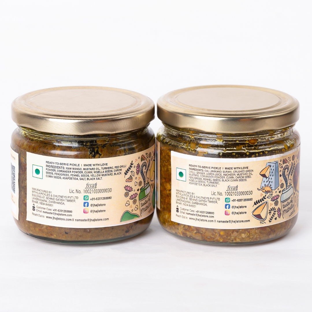 Mithila Special X Oal Mix Pickle Combo | Festive Special Combo Pack of Two