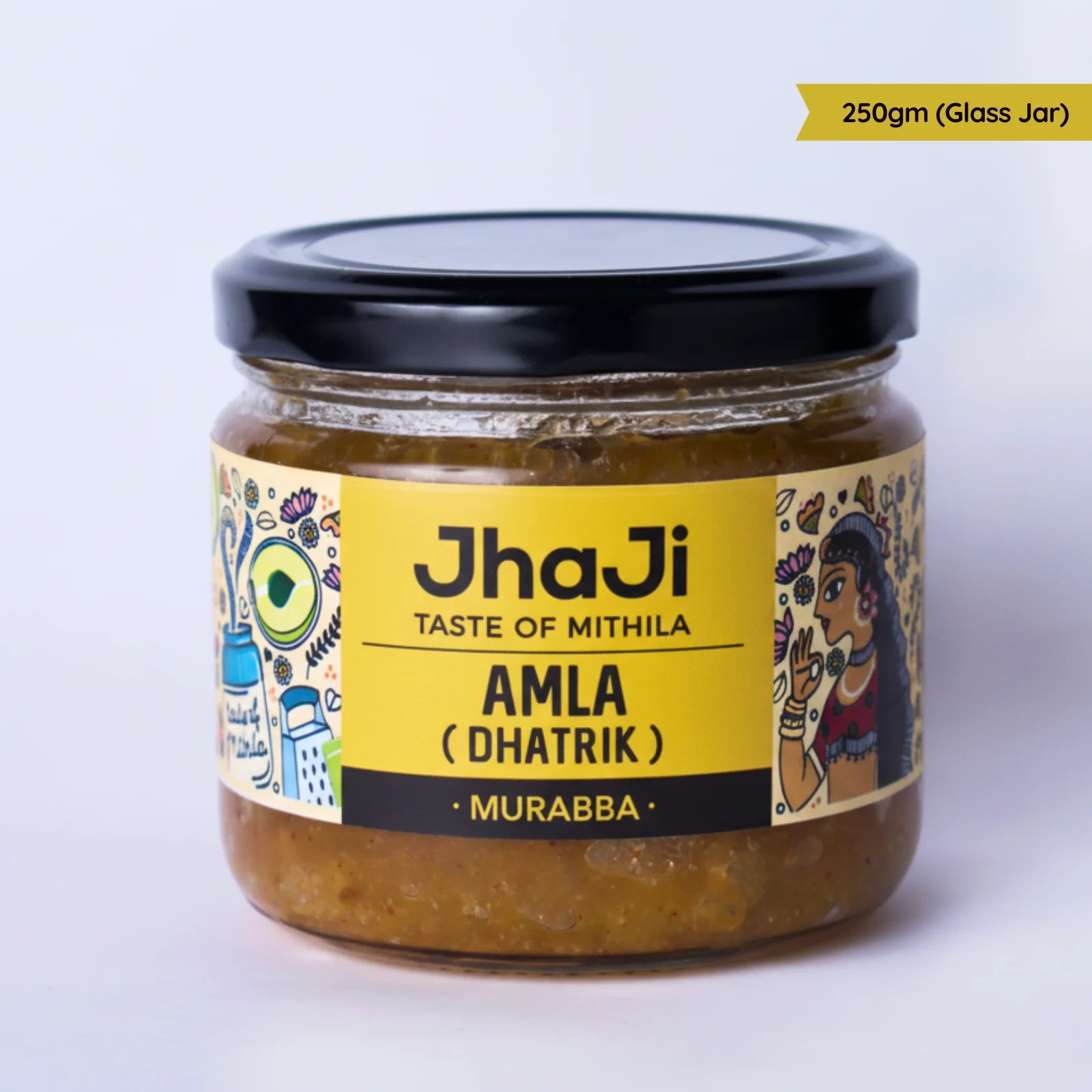 Amla (Dhatrik) Ka Murabba | Sweet and Tangy