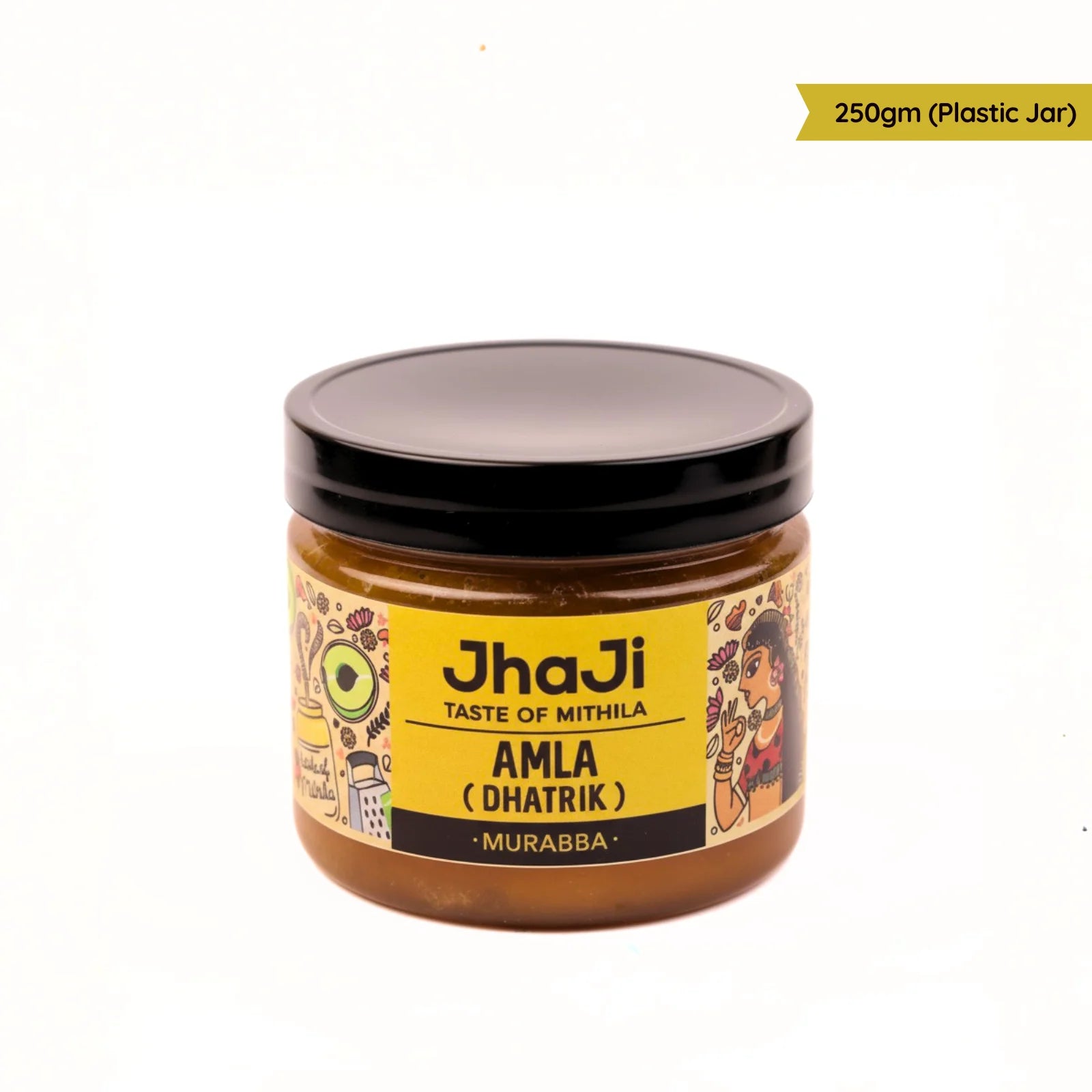 Amla (Dhatrik) Ka Murabba | Sweet and Tangy