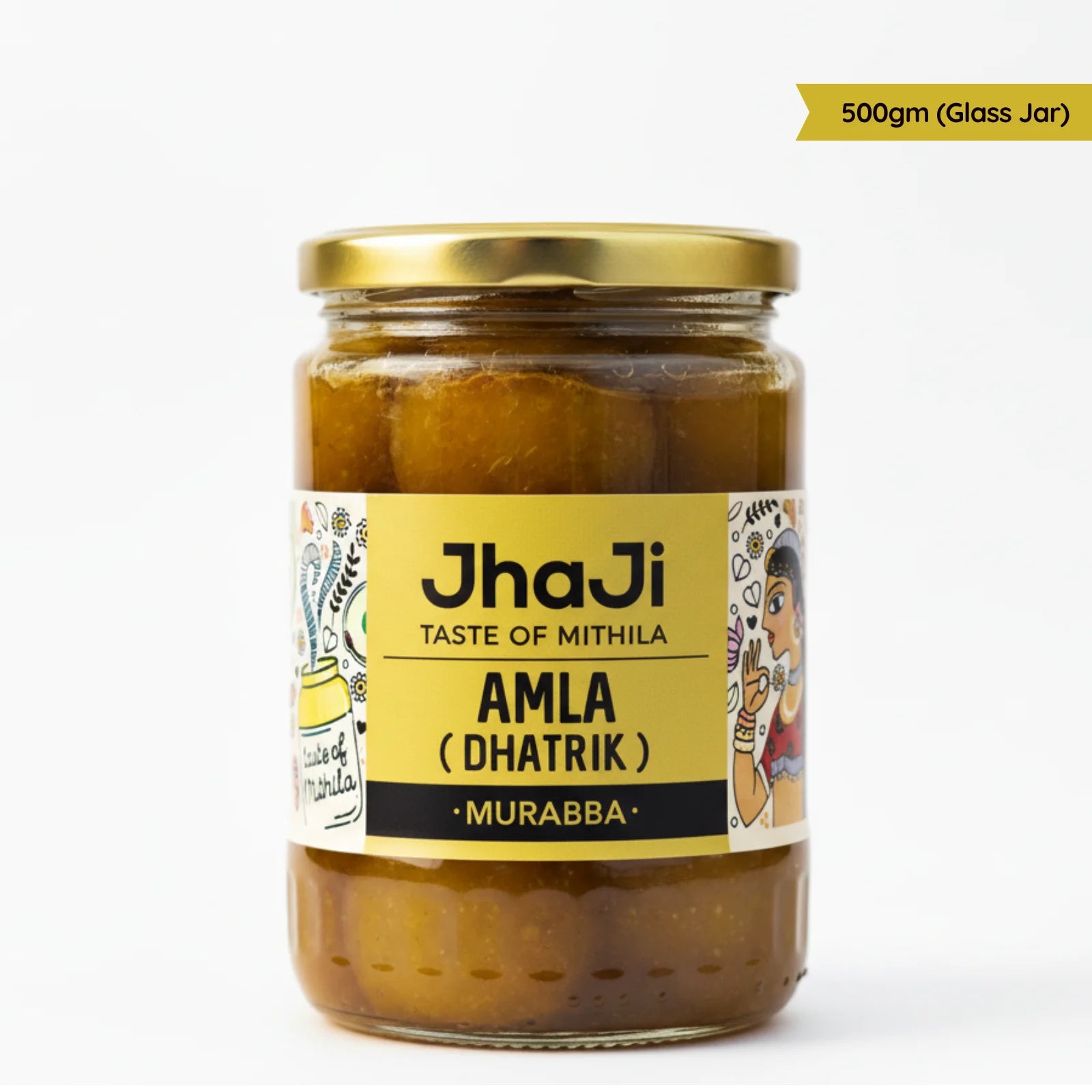 Amla (Dhatrik) Ka Murabba | Sweet and Tangy