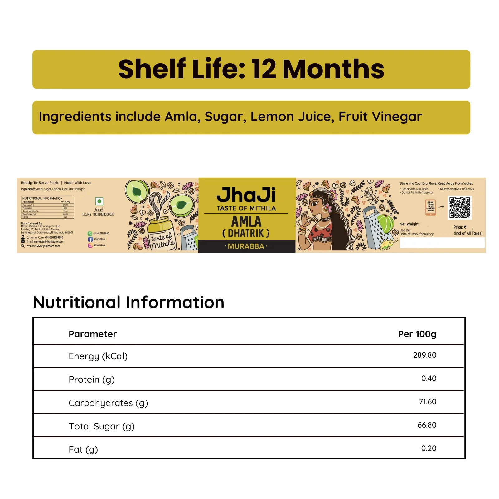 Amla (Dhatrik) Ka Murabba | Sweet and Tangy