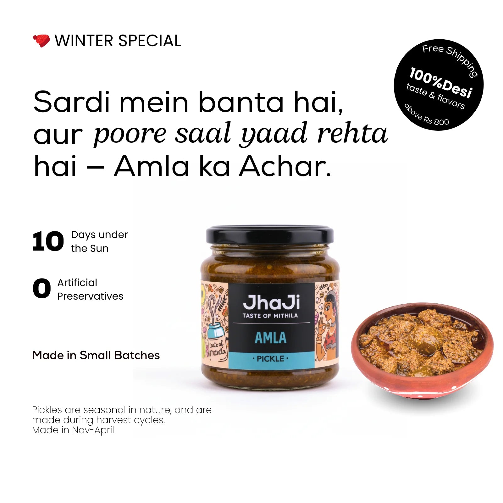 Amla Pickle (Dhatri) | Indian Gooseberry Pickle | Awale ka Achar