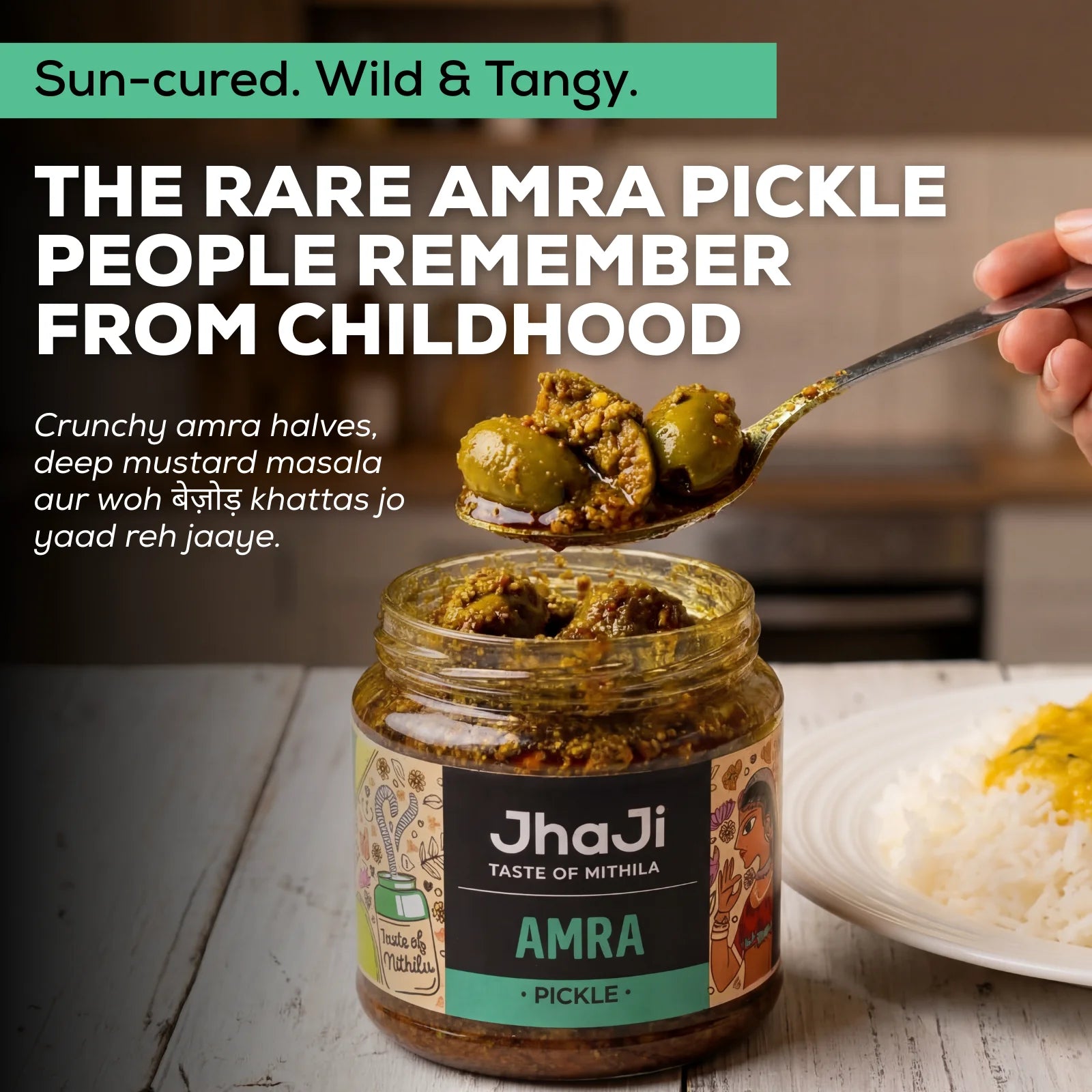 Amra (Hog Plum) Pickle | अमरा ka Achar