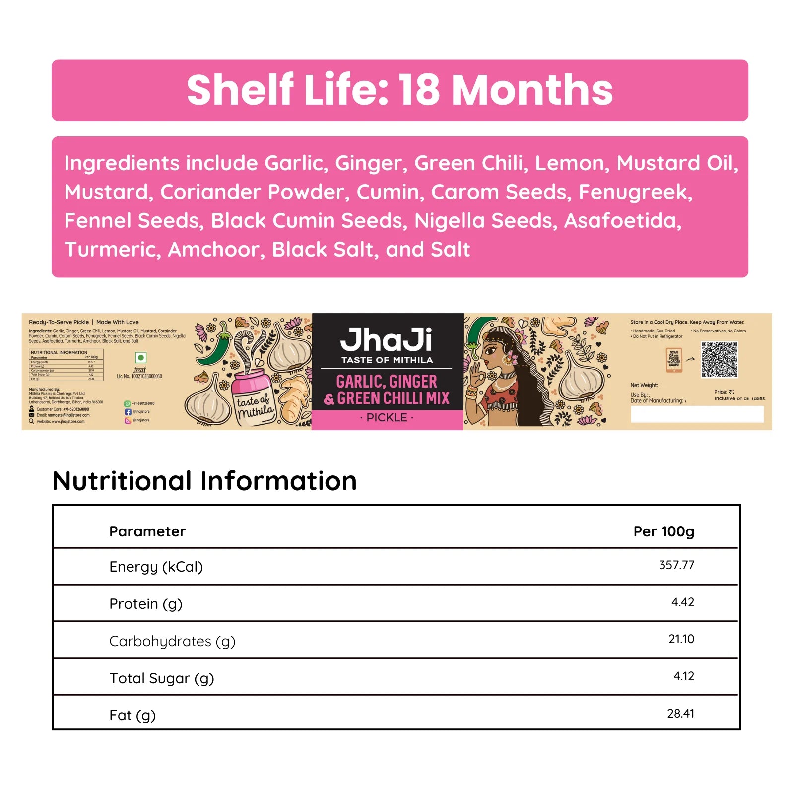 Garlic, Ginger, Chilli Mix Pickle | Lahsun Adrak Mirch Ka Achar