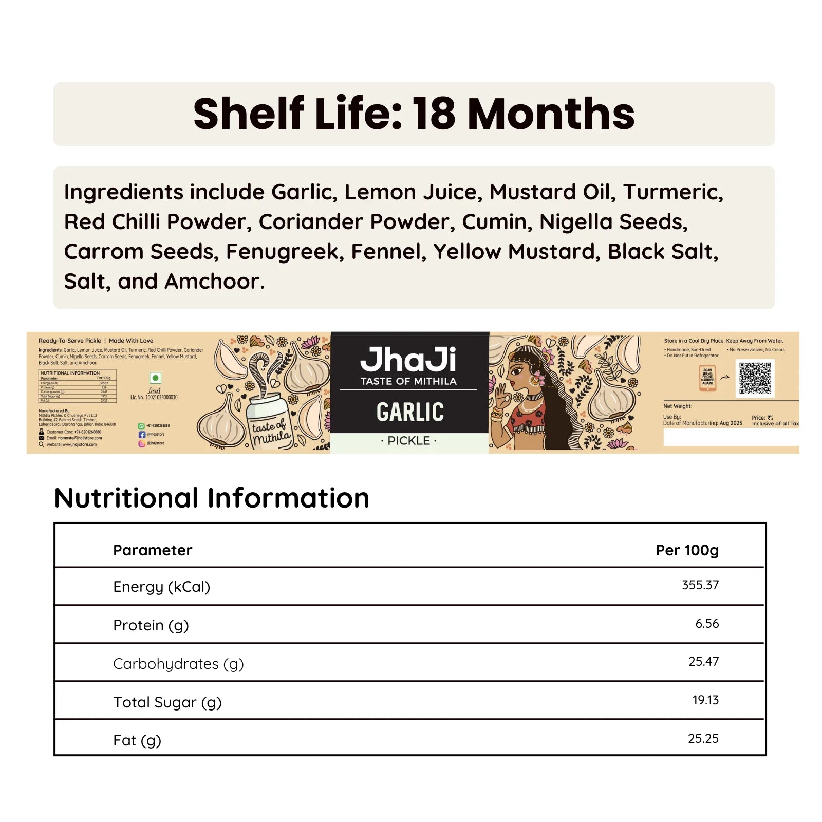 Garlic Pickle 250g Jar | Gota Lahsun ka Achar