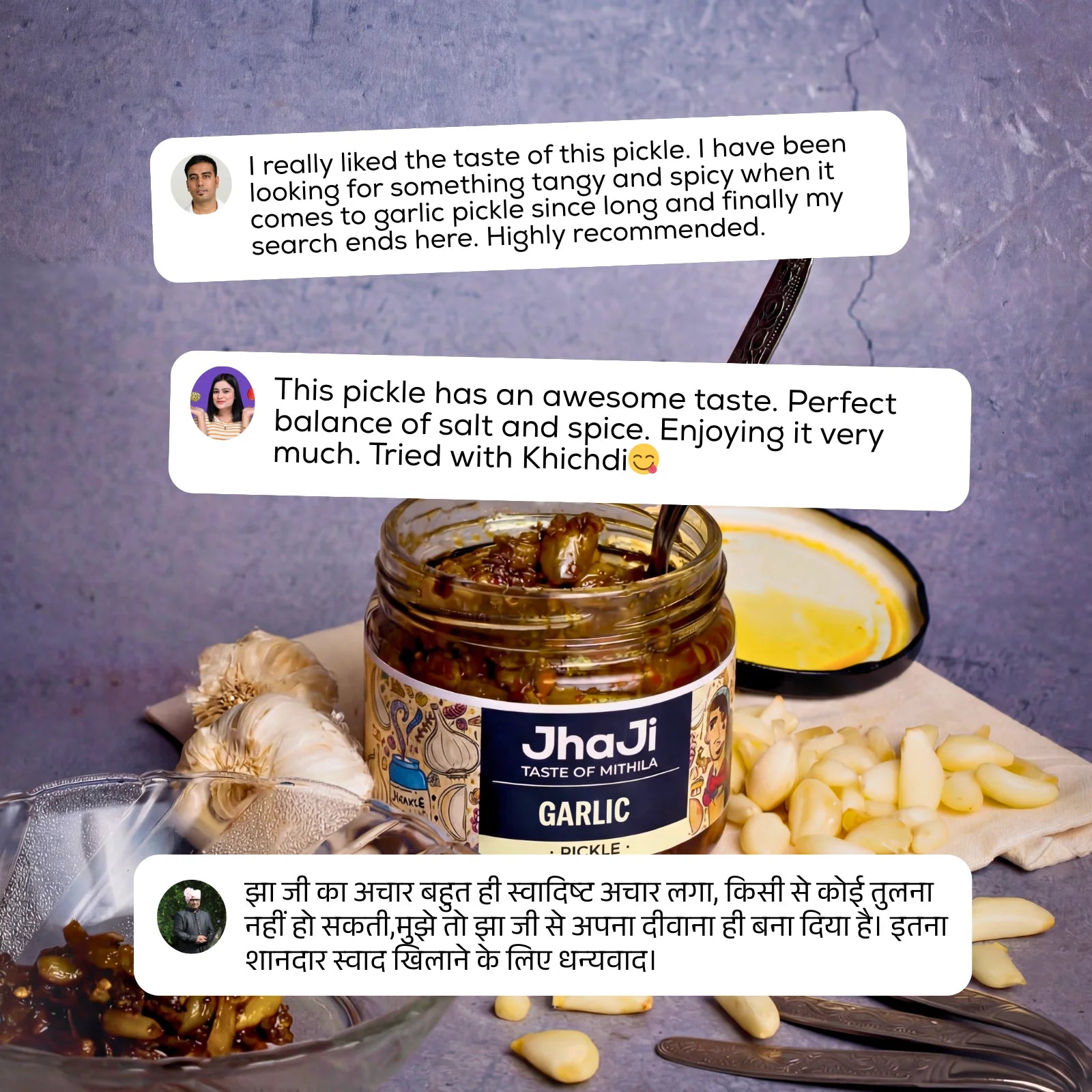 Garlic Pickle 250g Jar | Gota Lahsun ka Achar