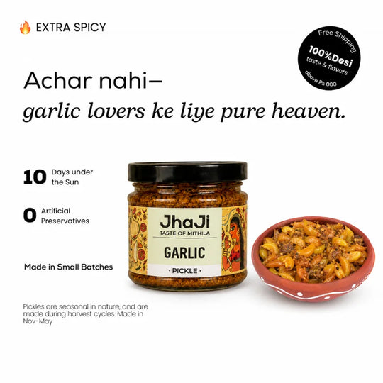 Gota Lahsun ka Achar | Whole Garlic Pickle