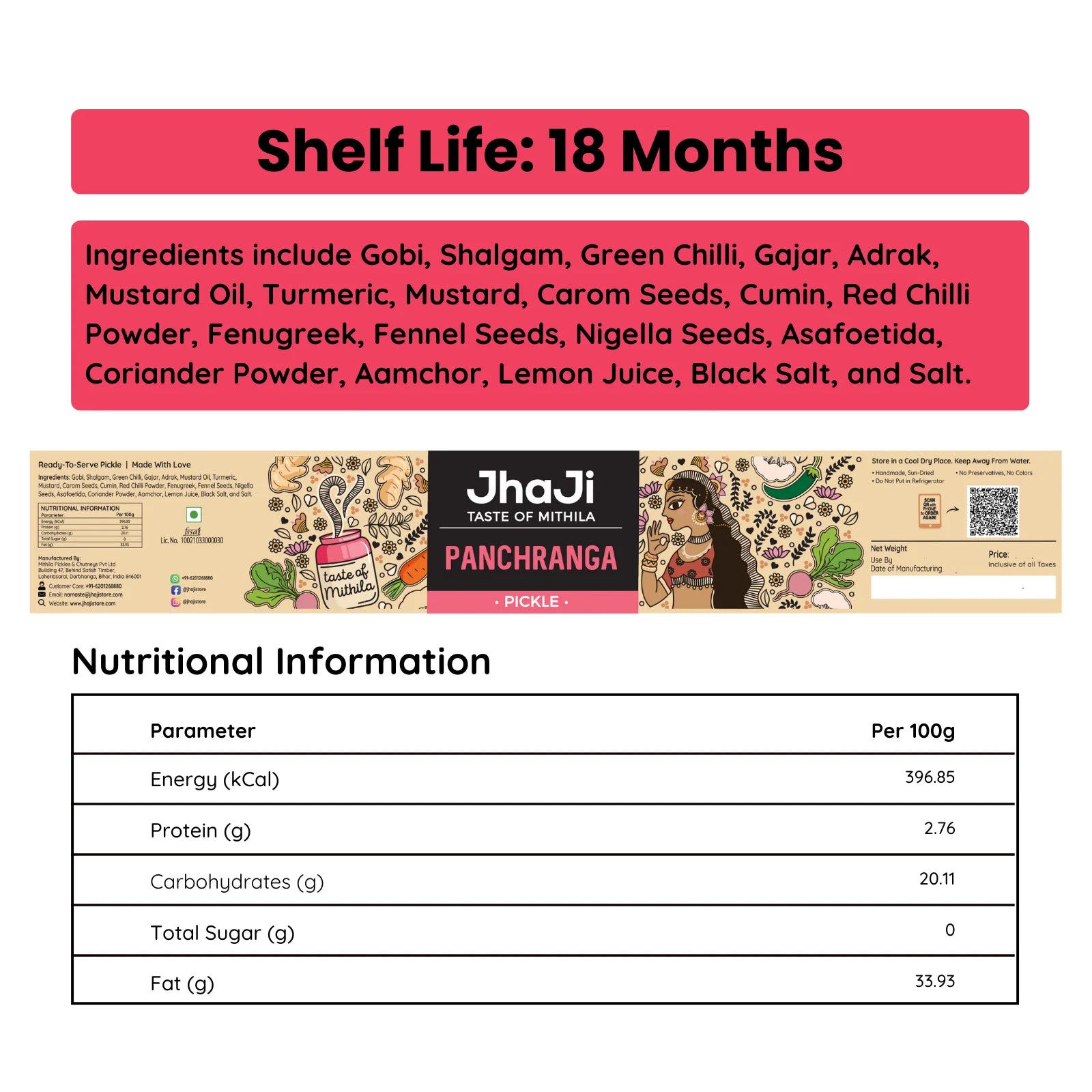 Panchranga Pickle, Gobi, Gajar, Adrak, Hari Mirch, Shalgam Mix Pickle | पंचरंगा मिक्स्ड अचार  (250/500 gm Jars)