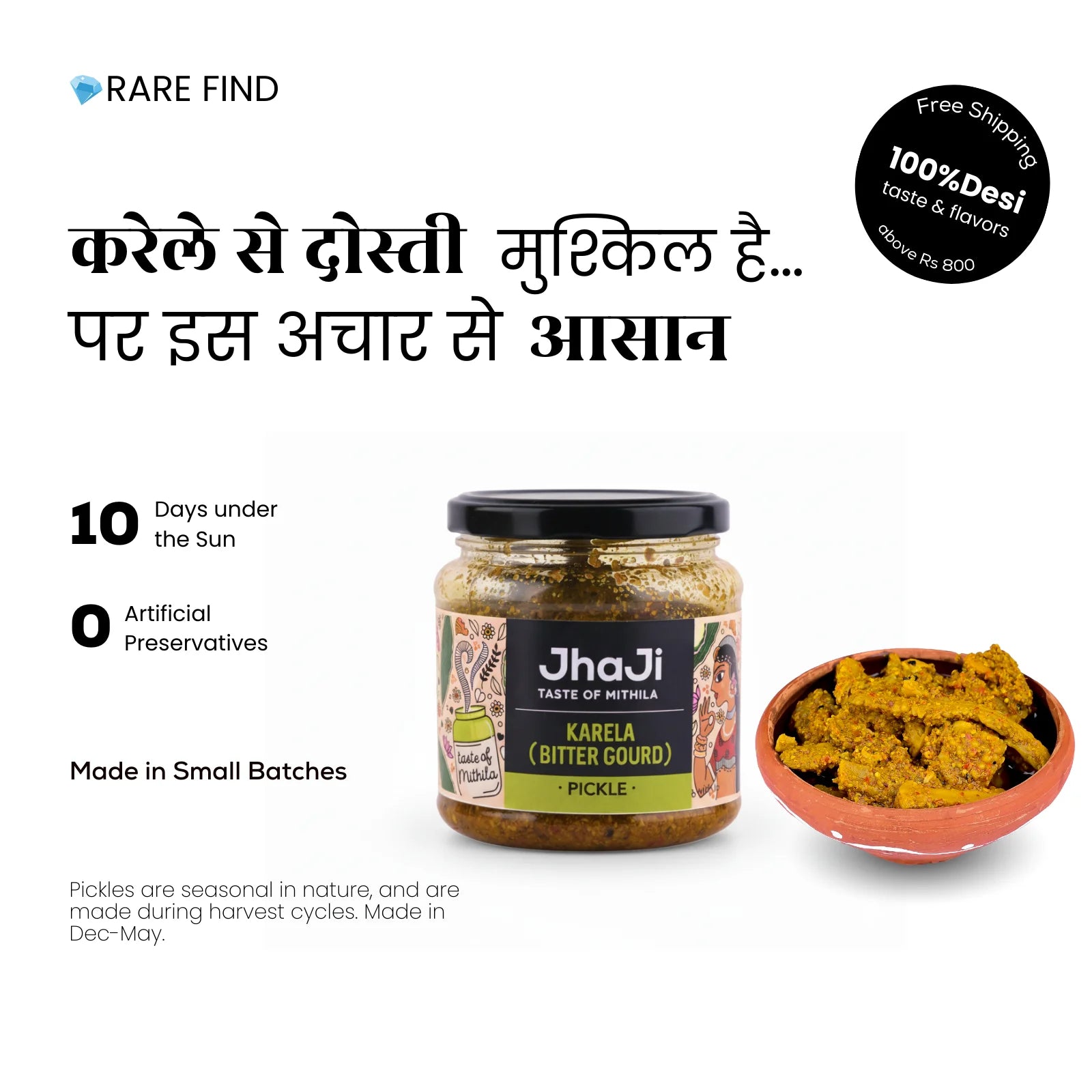Karela (Bitter Gourd) Pickle | करेला का चटपटा अचार