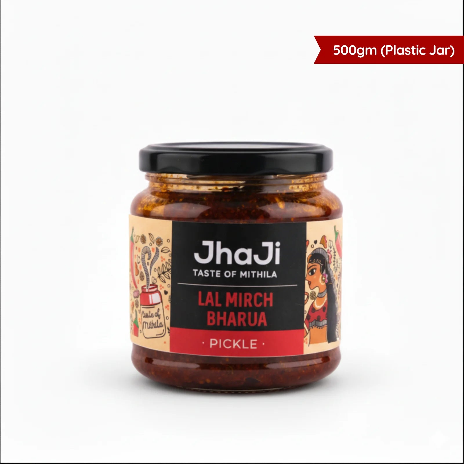 Lal Mirch ka Bharua Achar | Stuffed Red Chilli Pickle