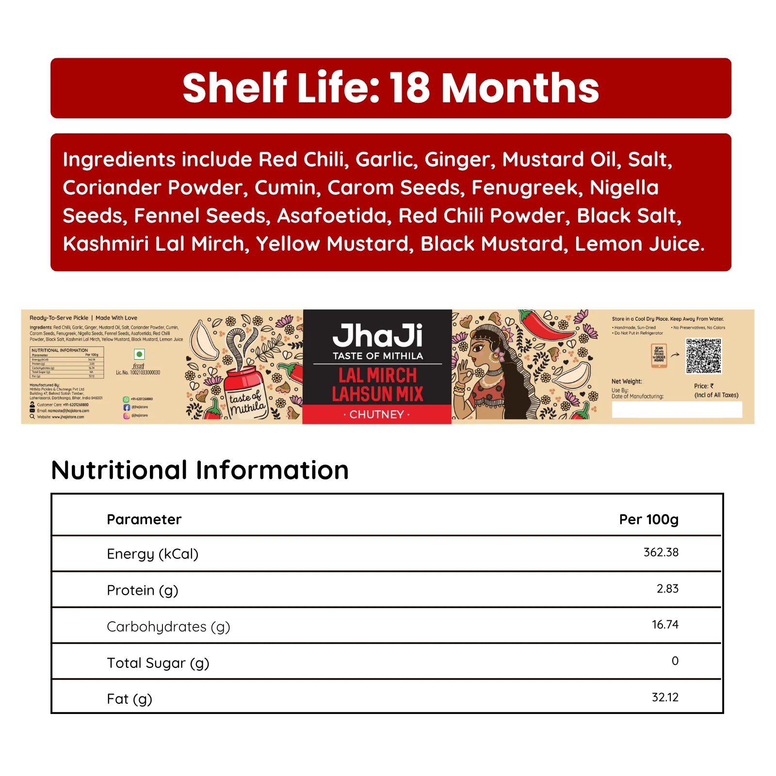 Lal Mirch Lahsun Chutney | लाल मिर्च लहसुन चटनी (250/500 gm Jars)