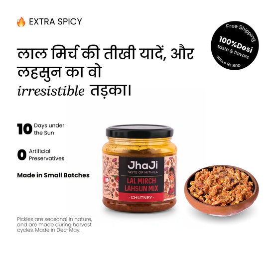 JhaJi Store lal mirch lahsun red chili garlic chutney jar