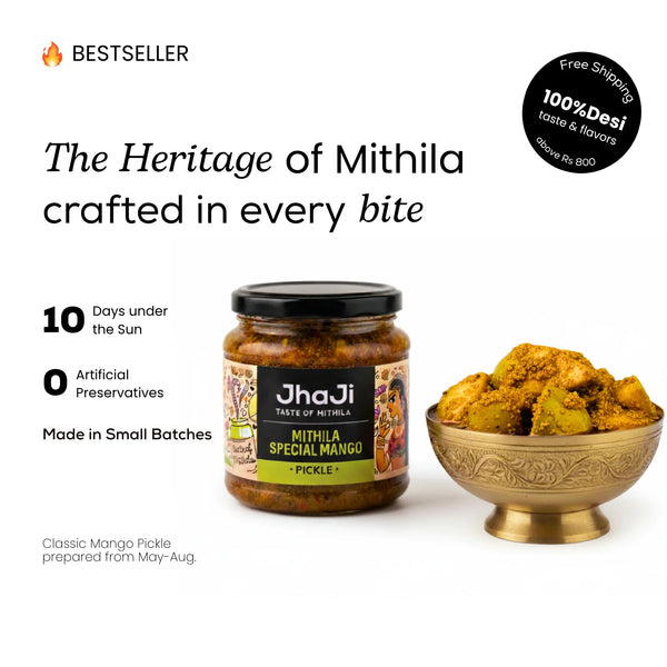 JhaJi Store Mithila special mango pickle bestseller jar