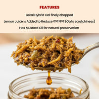 Oal Ginger Green Chili Mix Pickle | ओल बरोबरा | Grated (कद्दूकश) Oal (Suran/Jimikand) Pickle