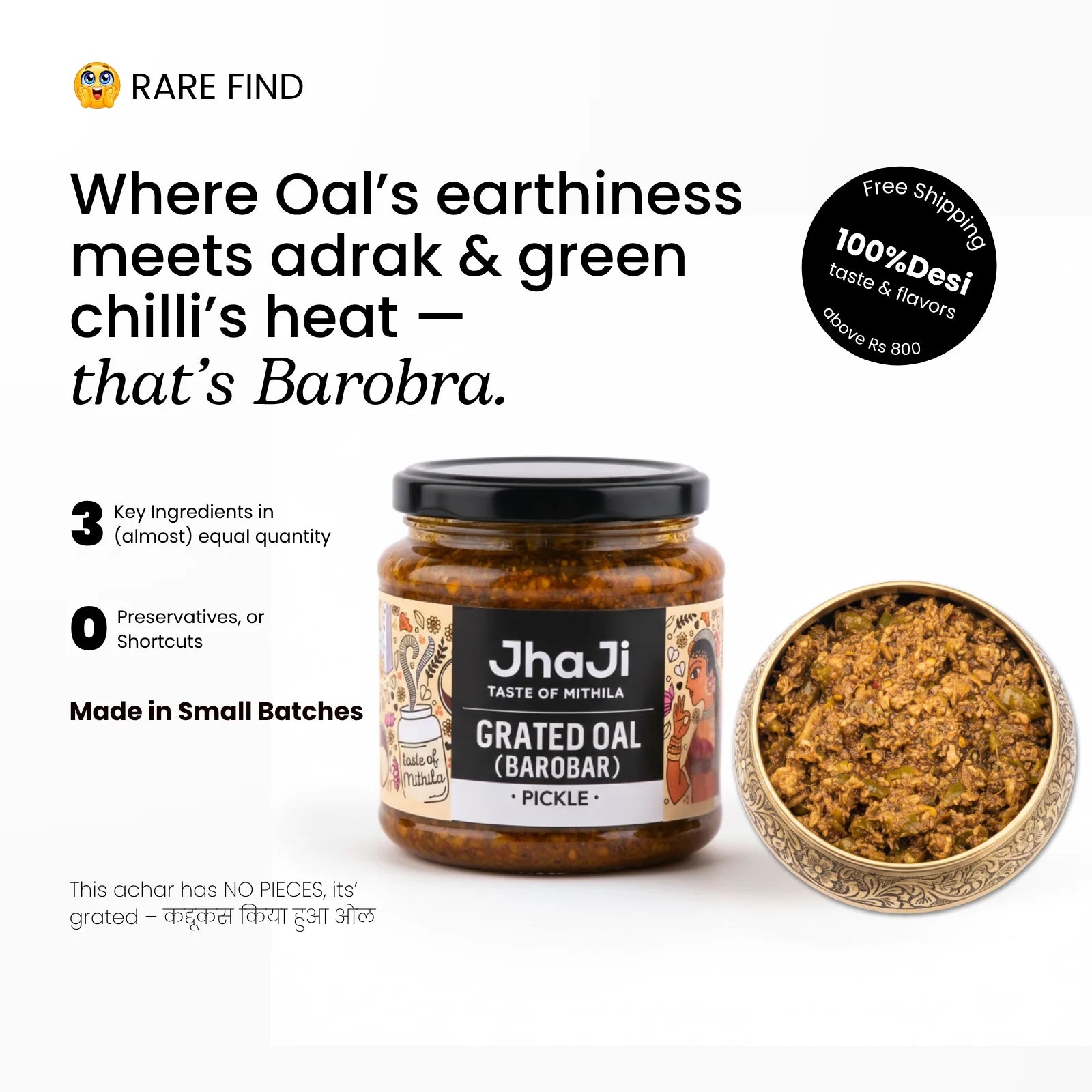 Oal Ginger Green Chili Mix Pickle | ओल बरोबरा | Grated (कद्दूकश) Oal (Suran/Jimikand) Pickle