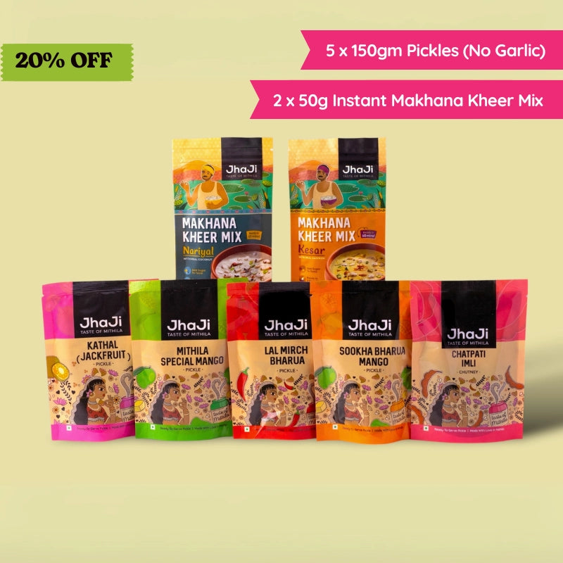 5 Traditional Pickles & Chutneys Sample Pack (No Garlic) | 5x150g Packs