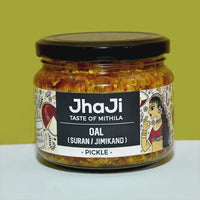 Oal Ginger Green Chili Mix Pickle | ओल बरोबरा | Grated (कद्दूकश) Oal (Suran/Jimikand) Pickle