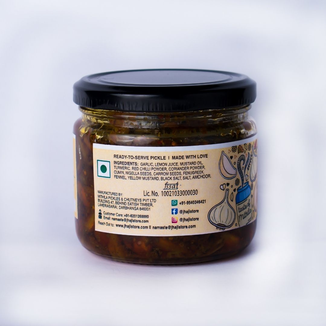 Garlic Pickle 250g Jar | Gota Lahsun ka Achar