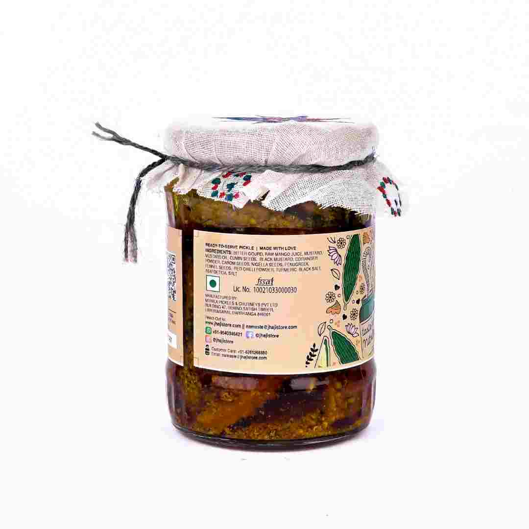 Karela (Bitter Gourd) Pickle | करेला का चटपटा अचार