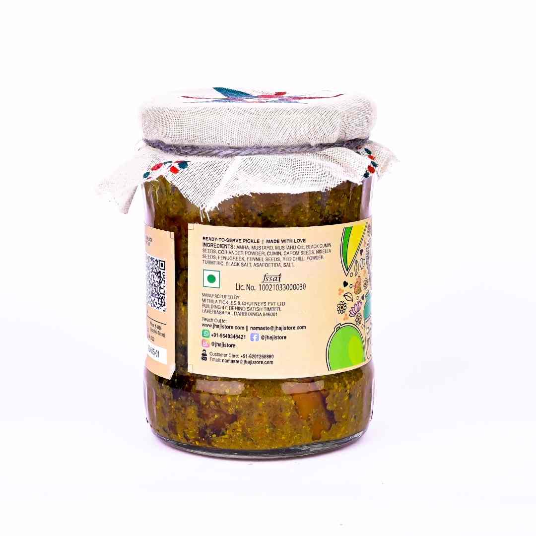 Amra (Hog Plum) Pickle | अमरा ka Achar